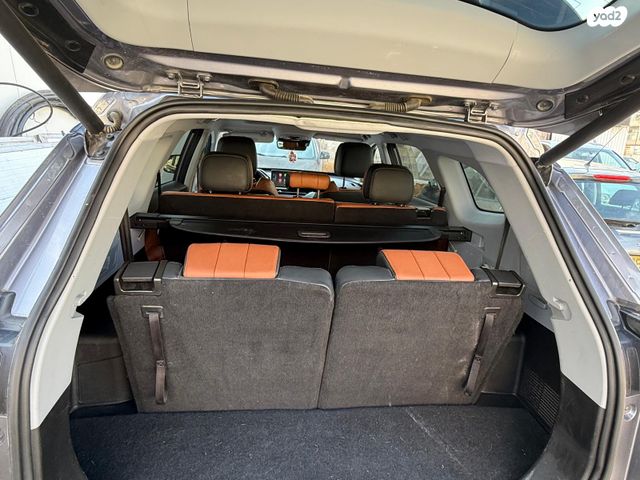 צ׳רי טיגו 8 פרו