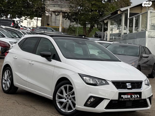 סיאט איביזה