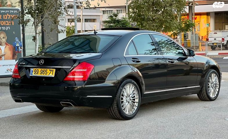 מרצדס-בנץ S-class