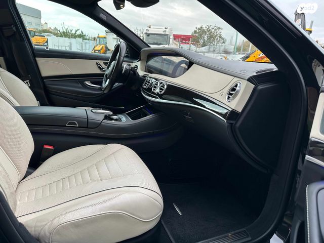 מרצדס-בנץ S-class