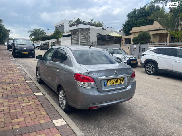 מיצובישי אטראז'