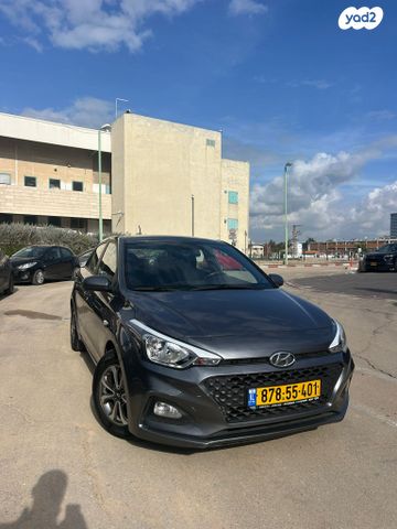 מודעת רכב יונדאי i20 1