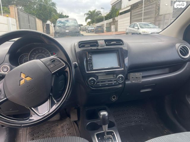 מיצובישי אטראז'