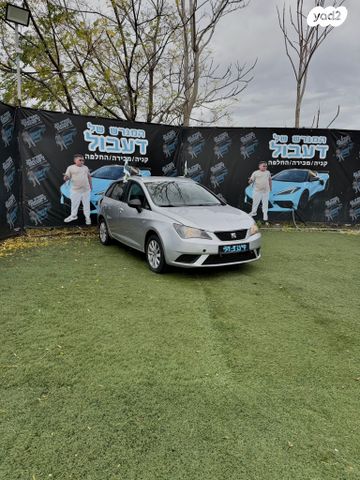 סיאט איביזה