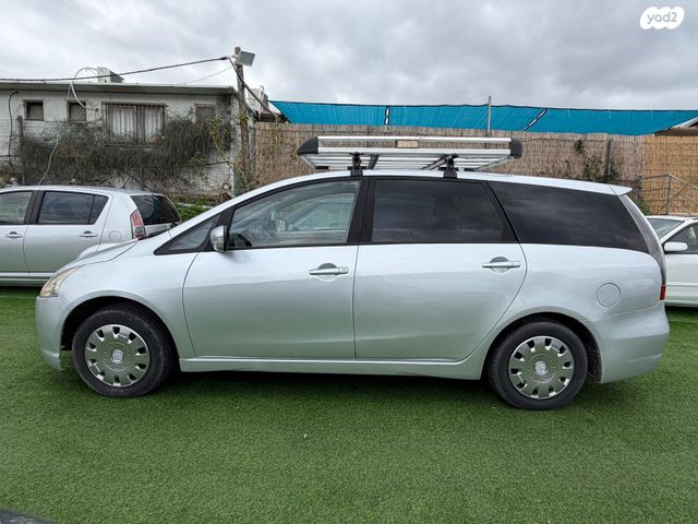 מיצובישי גרנדיס