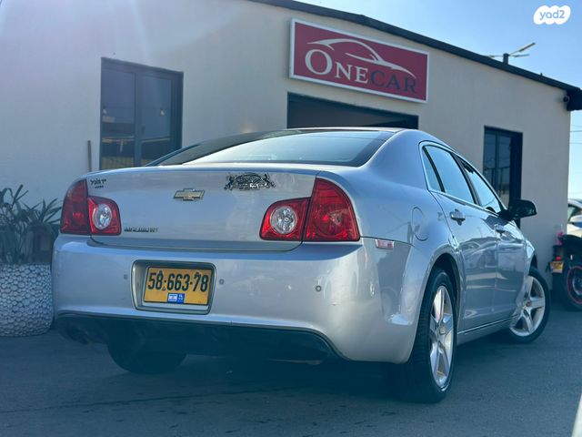 שברולט מאליבו