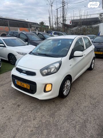 מודעת רכב קיה פיקנטו