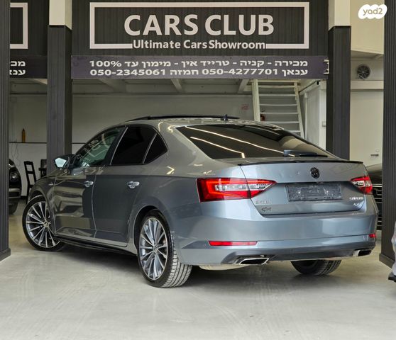 מודעת רכב סקודה סופרב 1