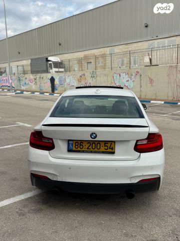 ב מ וו סדרה 2