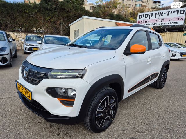 דאצ'יה ספרינג