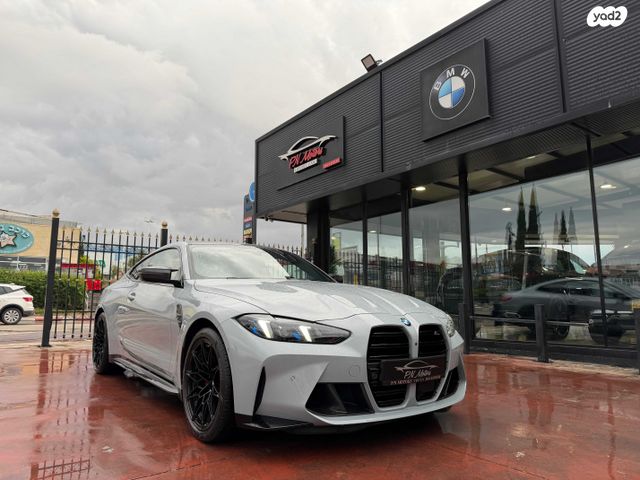 מודעת רכב ב מ וו M4 2