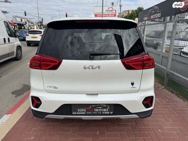 קיה נירו פלוס