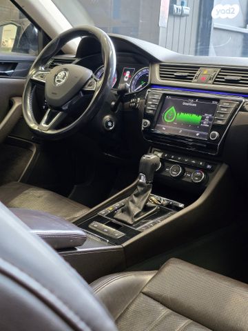 סקודה סופרב