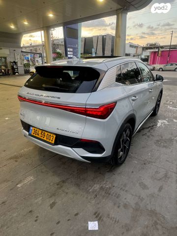 בי.ווי.די אטו 3