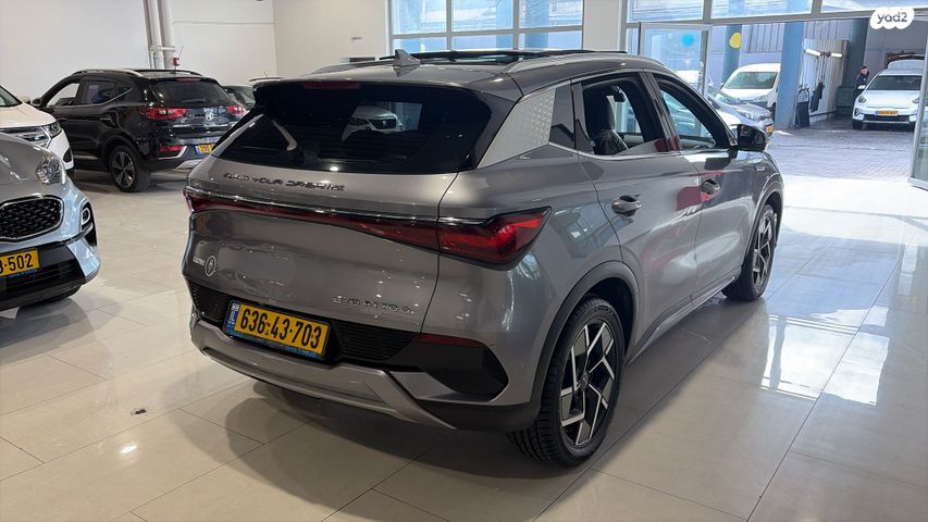 בי.ווי.די אטו 3