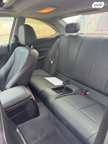 ב מ וו סדרה 2