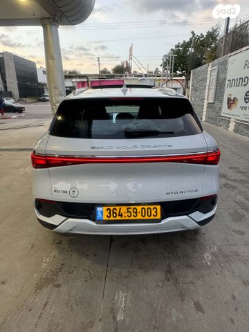 בי.ווי.די אטו 3