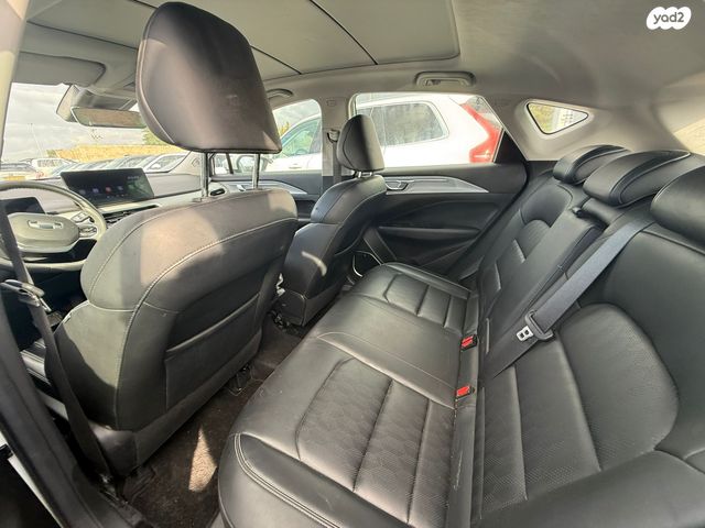 ג׳ילי Geometry C