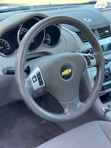 שברולט מאליבו