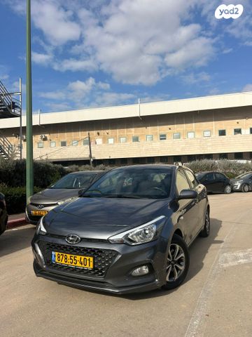 מודעת רכב יונדאי i20