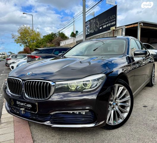 מודעת רכב ב מ וו סדרה 7