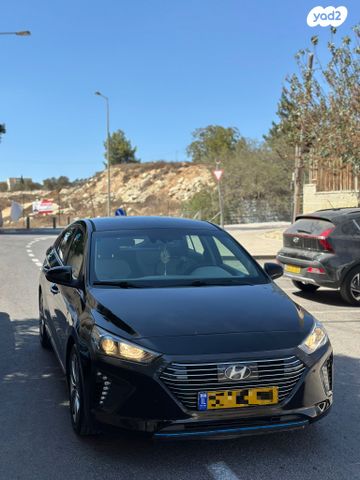 מודעת רכב יונדאי איוניק