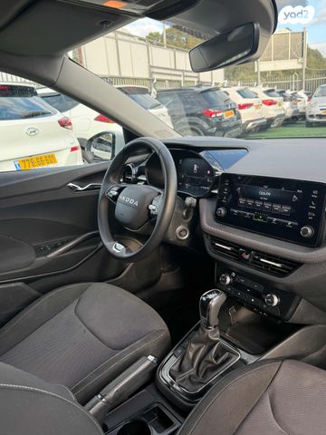 סקודה פאביה