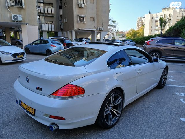 ב מ וו סדרה 6