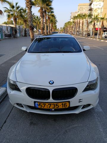 ב מ וו סדרה 6