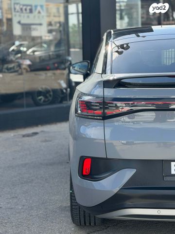 פולקסווגן ID.5