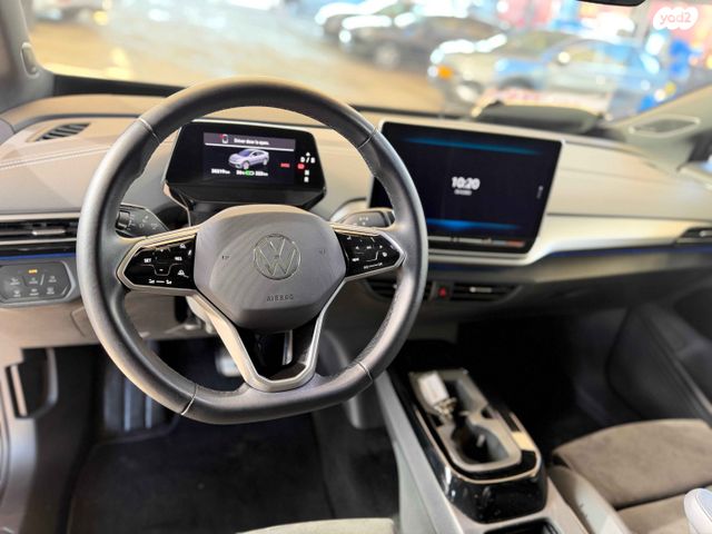 פולקסווגן ID.5