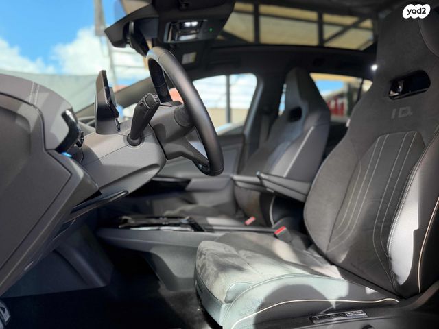 פולקסווגן ID.5