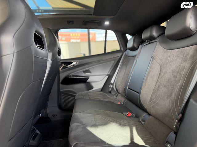 פולקסווגן ID.5