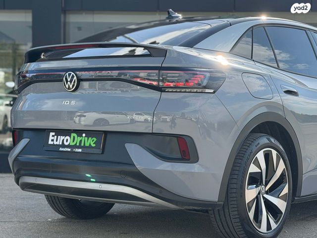 פולקסווגן ID.5