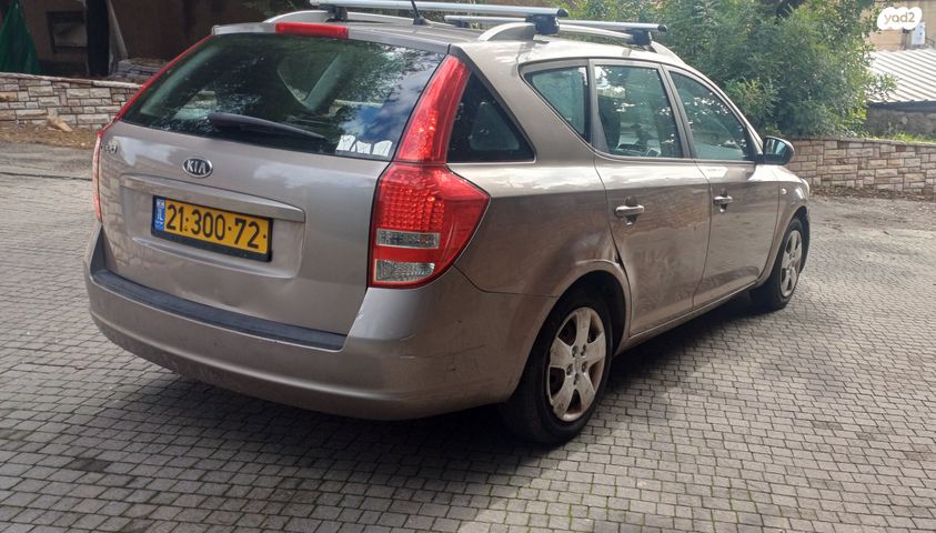 מודעת רכב קיה סיד