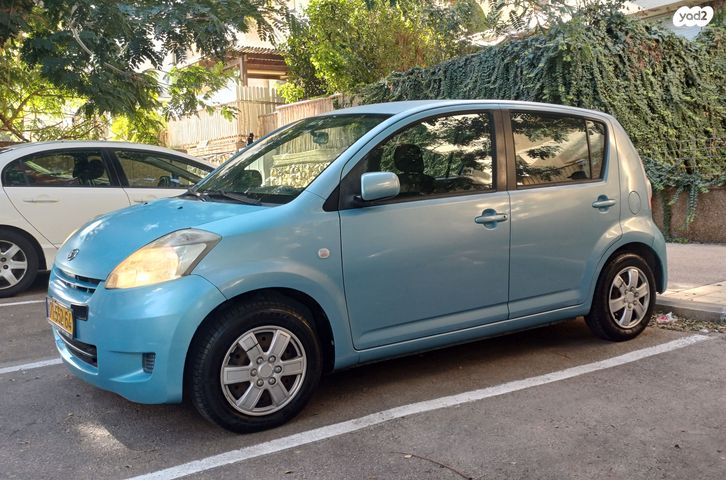 מודעת רכב דייהטסו סיריון