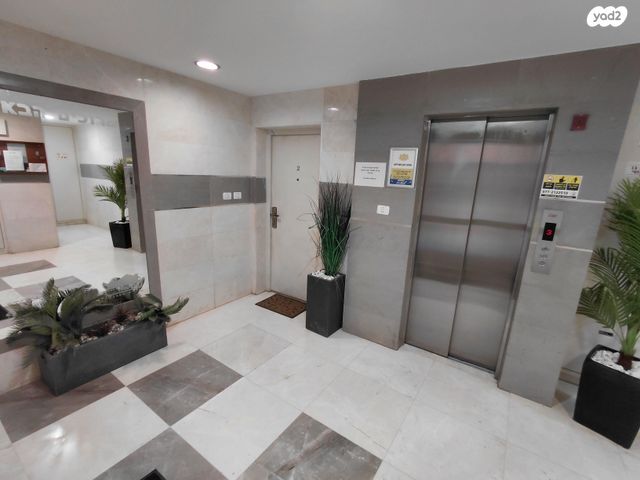 עוזי נרקיס 4