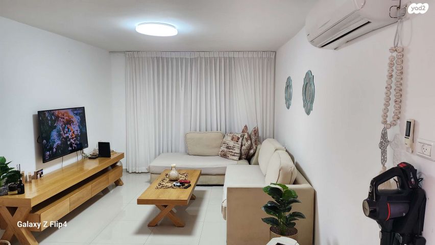 דרך השלום 1212