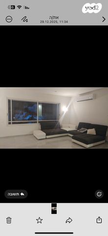 יאיר שטרן 30