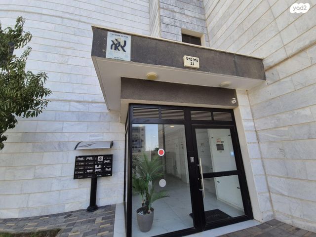 דירת גן, נחל פרס 11, פארק הנחל, באר שבע