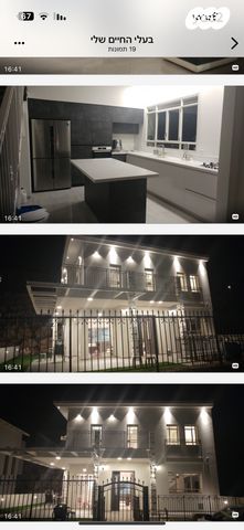 דו משפחתי, יאיר שטרן 30, בית אריה / עופרים, בית אריה / עופרים