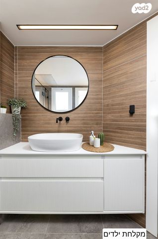 דירה, שרגא רפאלי 18, הדר המושבות החדשה / אם המושבות החדשה, פתח תקווה