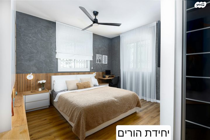 דירה, שרגא רפאלי 18, הדר המושבות החדשה / אם המושבות החדשה, פתח תקווה