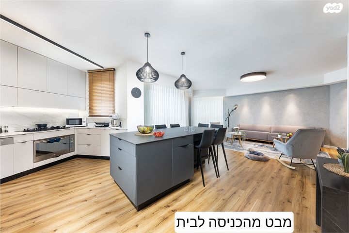 שרגא רפאלי 18