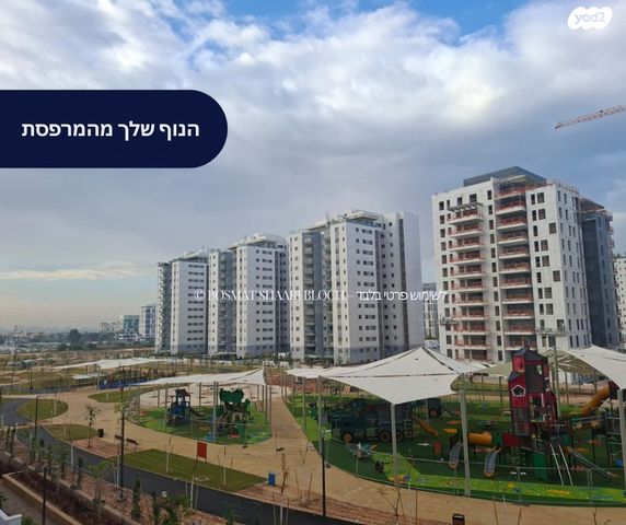 דירה, ענת גוב 2, צומת סביון, קרית אונו