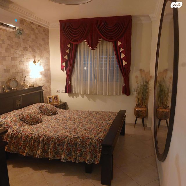 דירת גן, נחלת שלמה 13, נטעים, נתיבות