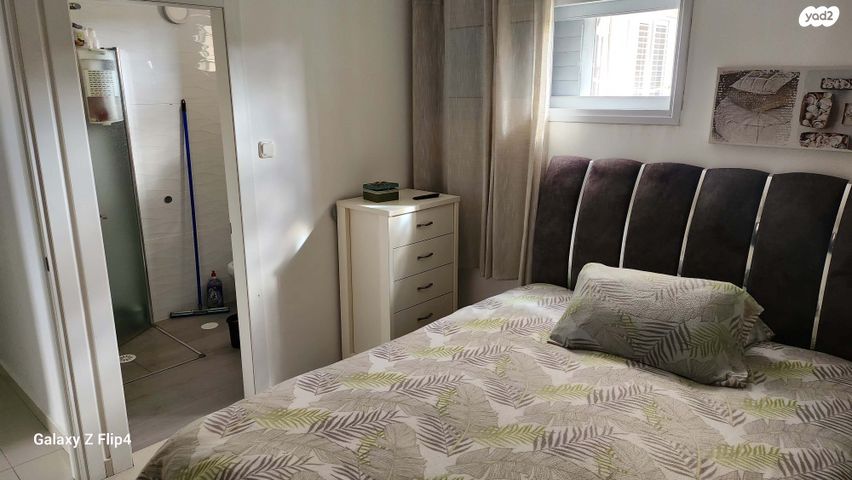 דירה, דרך השלום 1212, שכונה לדוגמה, דימונה