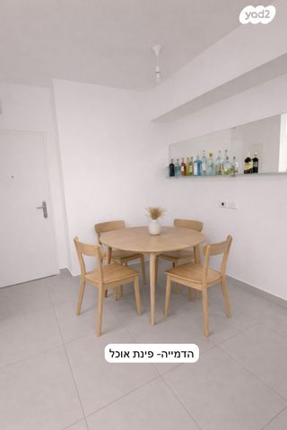 דירה, דבורה עומר 7, נאות שדה, רעננה
