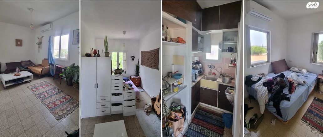 דרך האורנים 1