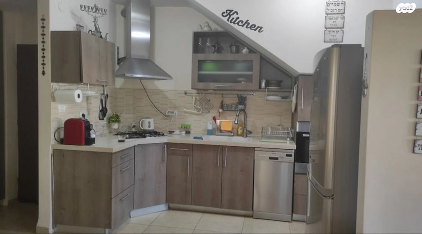 דירת גן, ההגנה 14, עמידר, נהריה